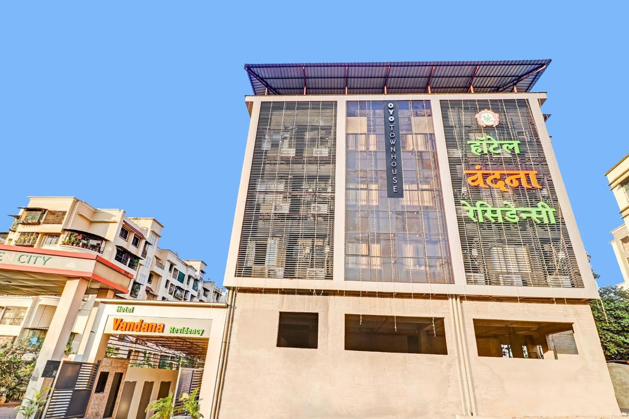 Townhouse Vandana Residency Amarnāth Extérieur photo